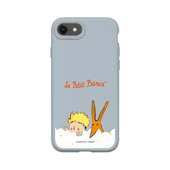 The Little Prince & Fox - Peeking