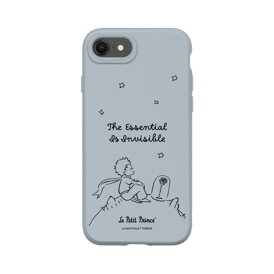 The Essential is Invisible