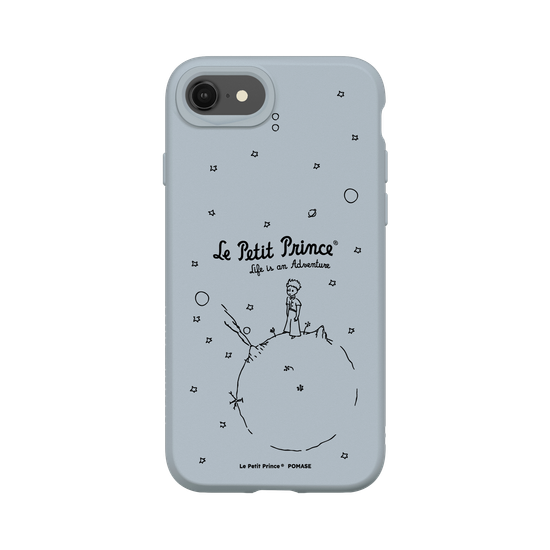 The World of Le Petit Prince