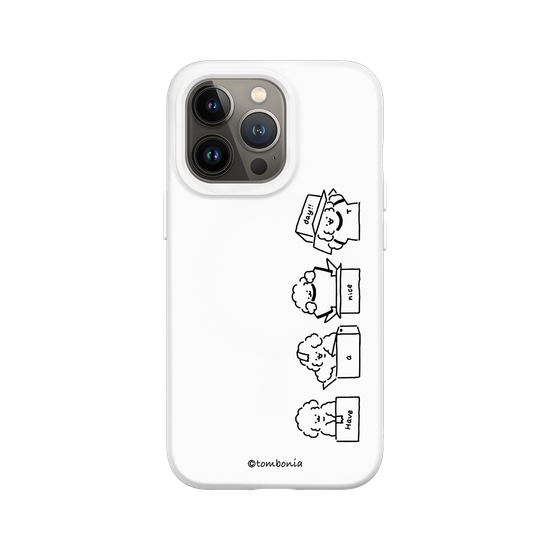 素敵な一日