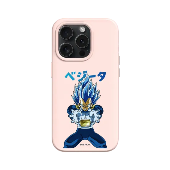 ssgss evolved vegeta