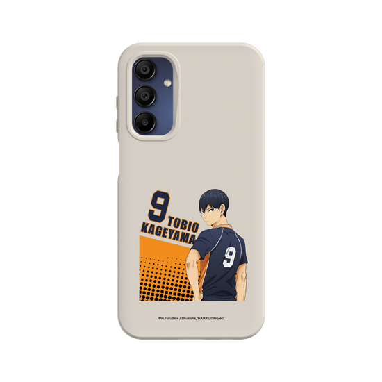 Tobio Kageyama