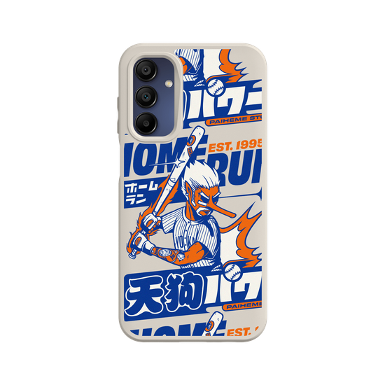 Tengu Powa
