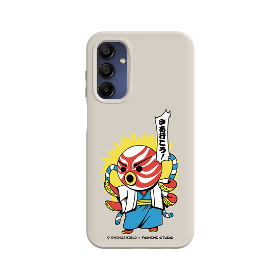 Tako Kabuki