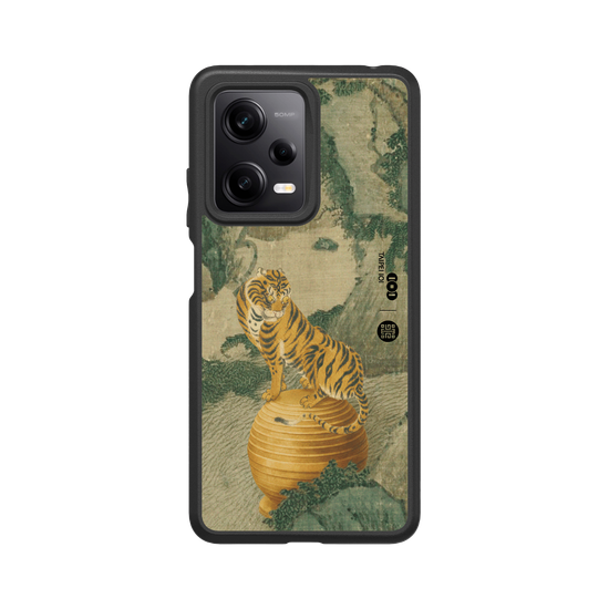 Wächter des Windes – Tiger