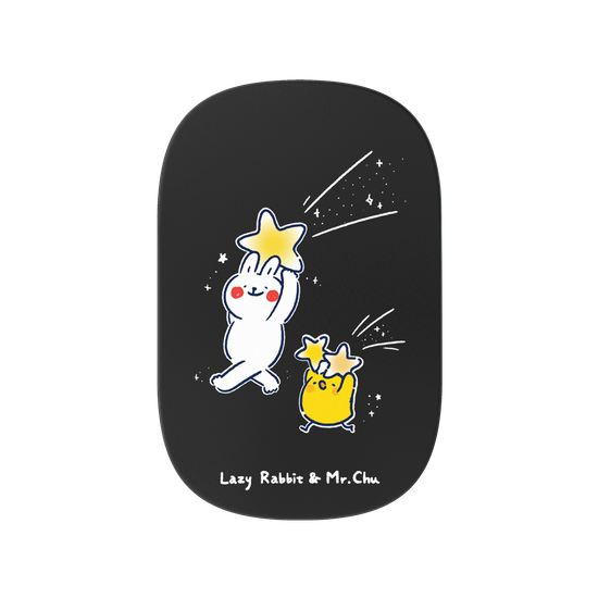 Catch the star