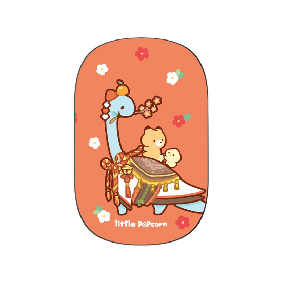 新年恐龍
