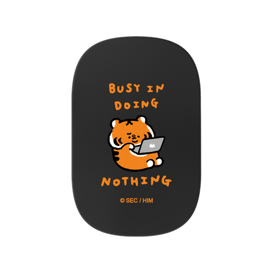 BUSY IN DOING NOTHING