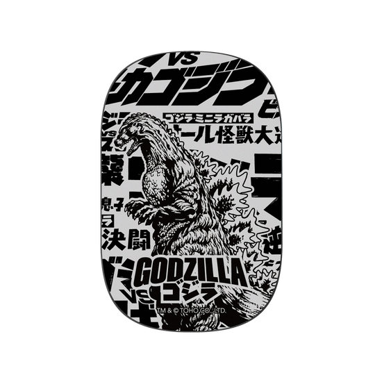 哥吉拉大時代