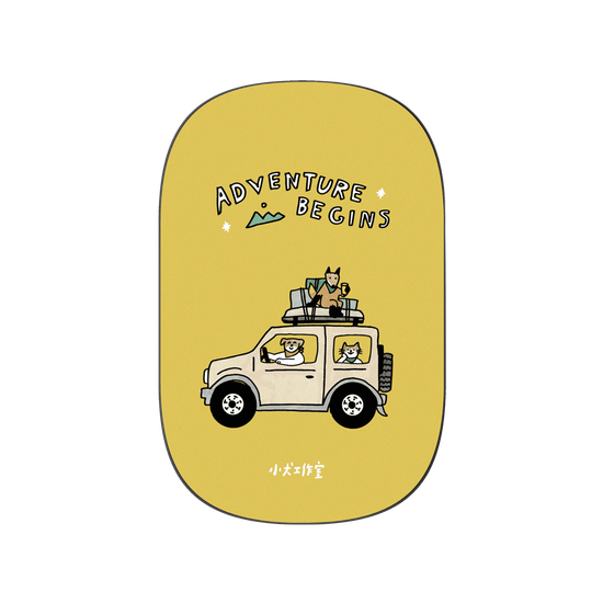 Adventure Begins