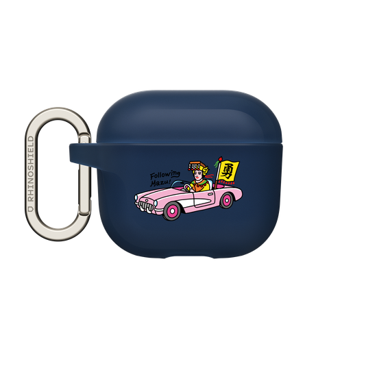 Mazu's Holy Pink Ride.