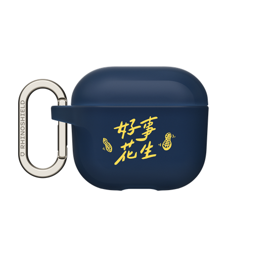 Good Things Happen - Gold