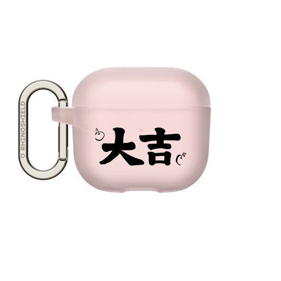 Great Fortune - Black