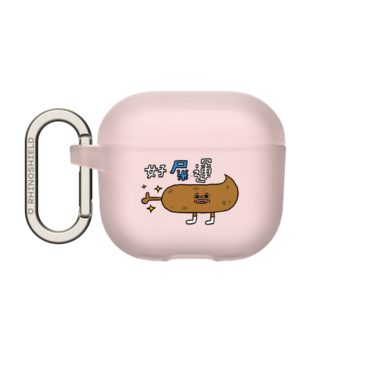 Nipang good lucky