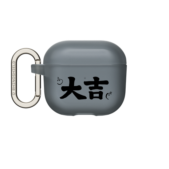 Great Fortune - Black