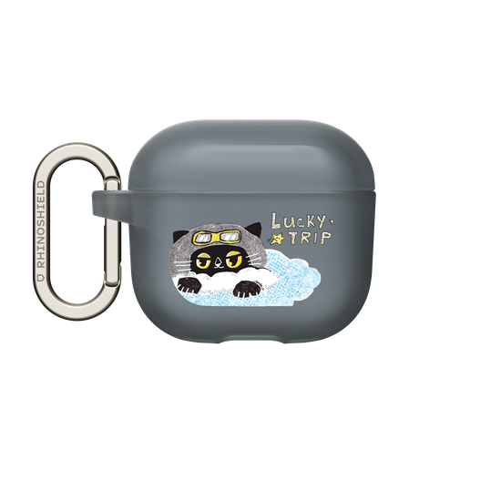 Lucky Trip with Maru