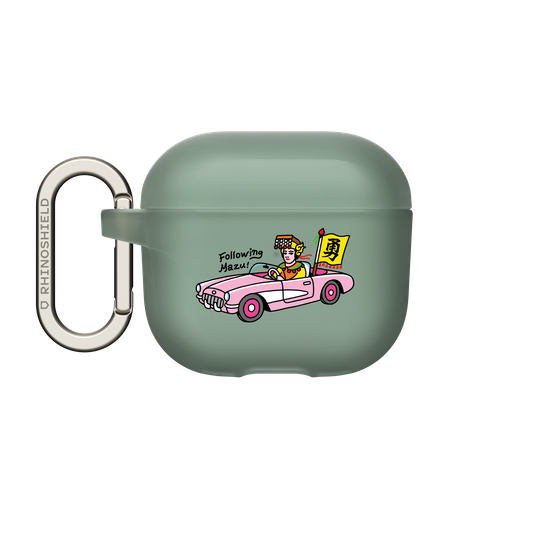Mazu's Holy Pink Ride.
