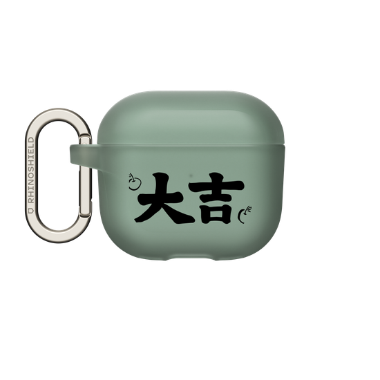 Great Fortune - Black