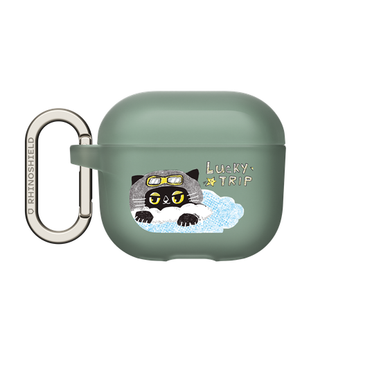 Lucky Trip with Maru