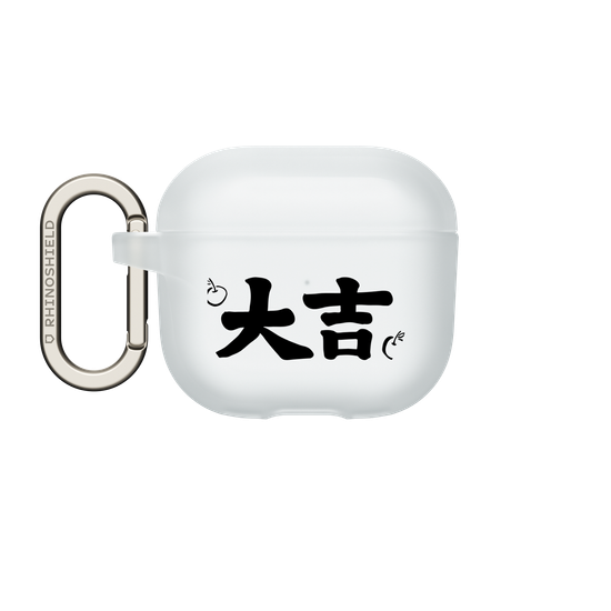 Great Fortune - Black