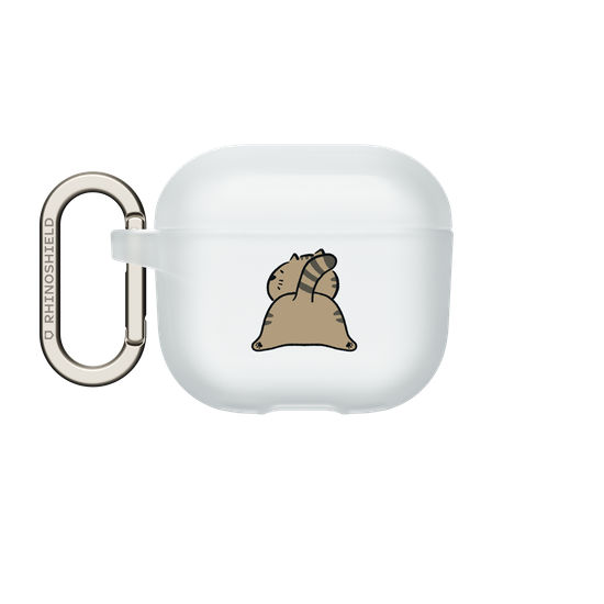 Cat's butt