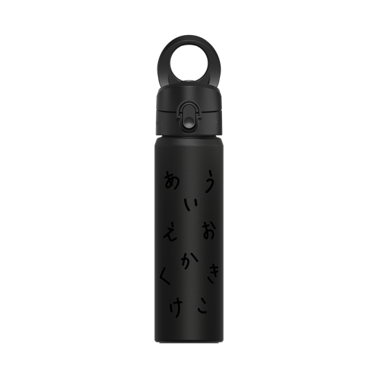 HIRAGANA AIUEO KAKIKUKEKO (BLACK)