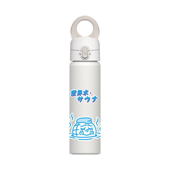 The Prettiest Sauna bottle