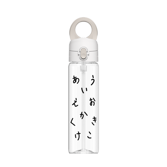 HIRAGANA AIUEO KAKIKUKEKO (BLACK)
