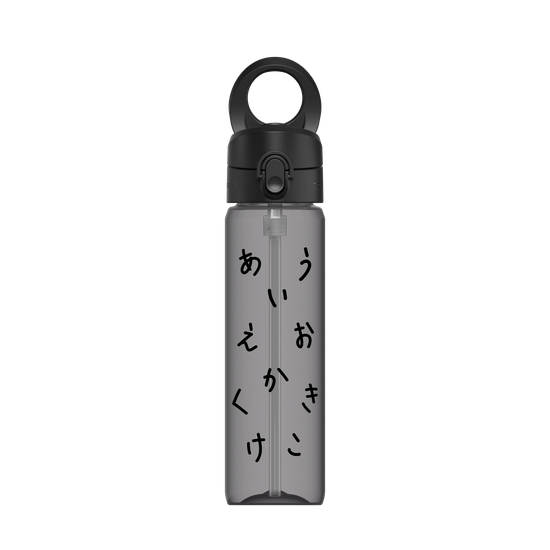 HIRAGANA AIUEO KAKIKUKEKO (BLACK)