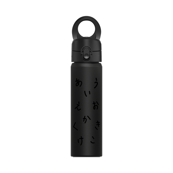 HIRAGANA AIUEO KAKIKUKEKO (BLACK)