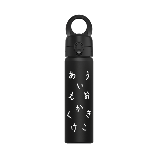 HIRAGANA AIUEO KAKIKUKEKO (WHITE)