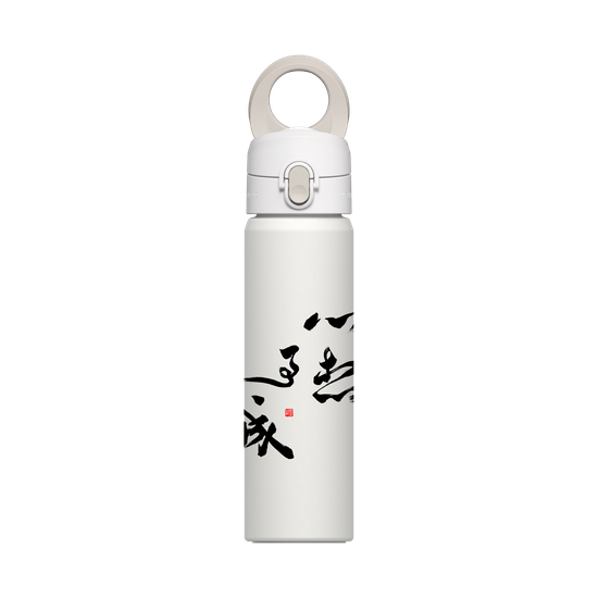 心想事成 - 黑