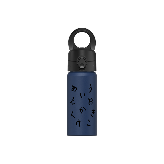 HIRAGANA AIUEO KAKIKUKEKO (BLACK)