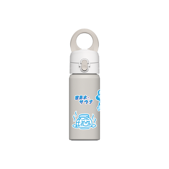 The Prettiest Sauna bottle