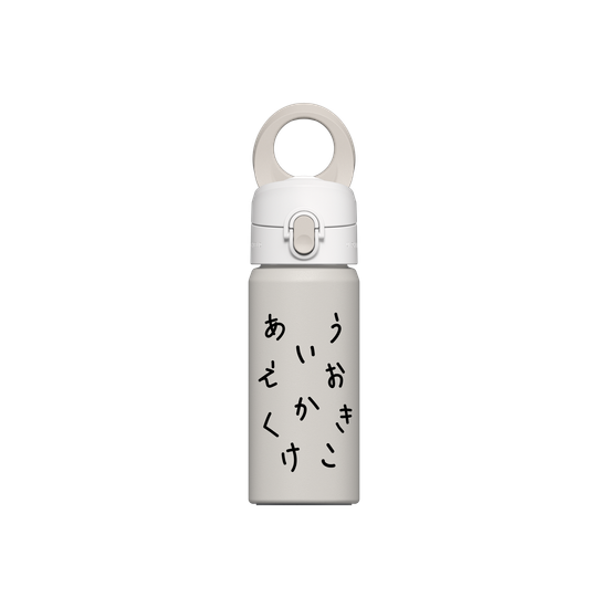 HIRAGANA AIUEO KAKIKUKEKO (BLACK)