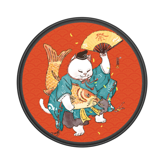 Fish Festival