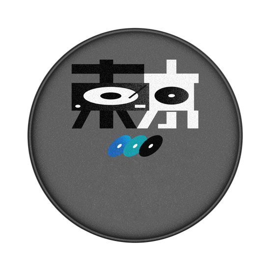 TOKYO(B&W)