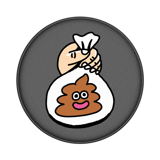 Sending you poop