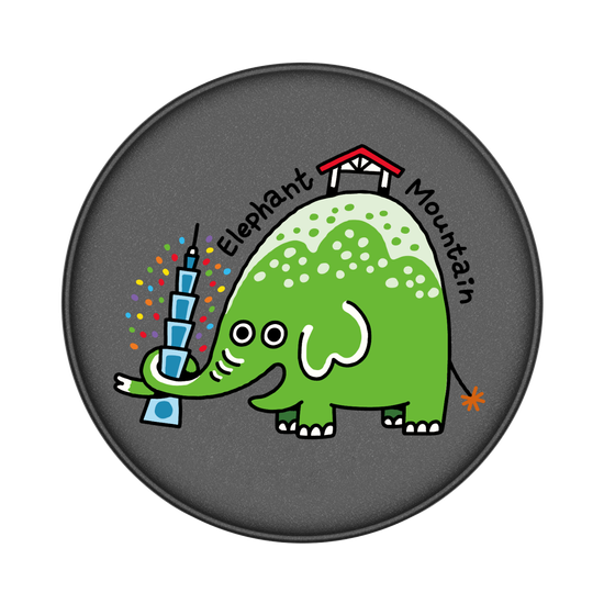 Elephant Mountain