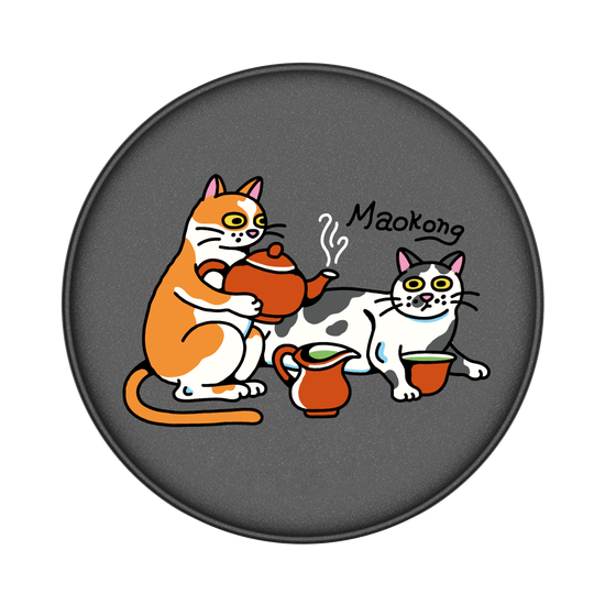 Maokong