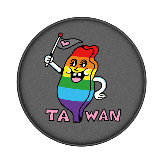 Rainbow Taiwan