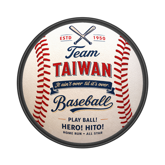 WE ARE TEAM TAIWAN