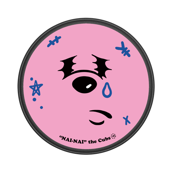 Cry Baby "SUI-SUI the cubs"