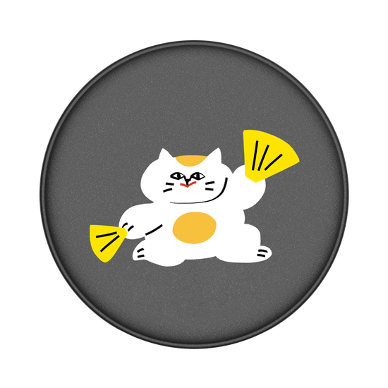 10 Seconds Class - Lucky Cat Holding a Fan