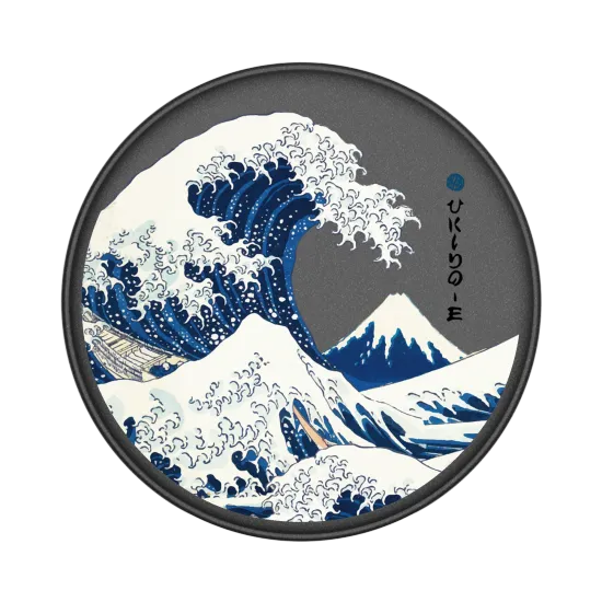 Grip O