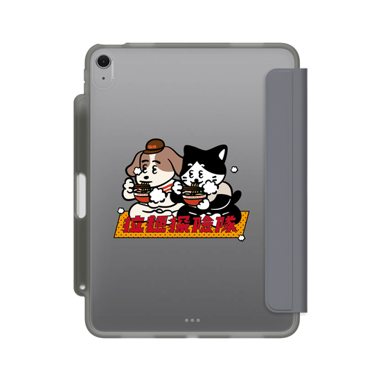 Dog and Cat Grand Adventure-Eat ramen