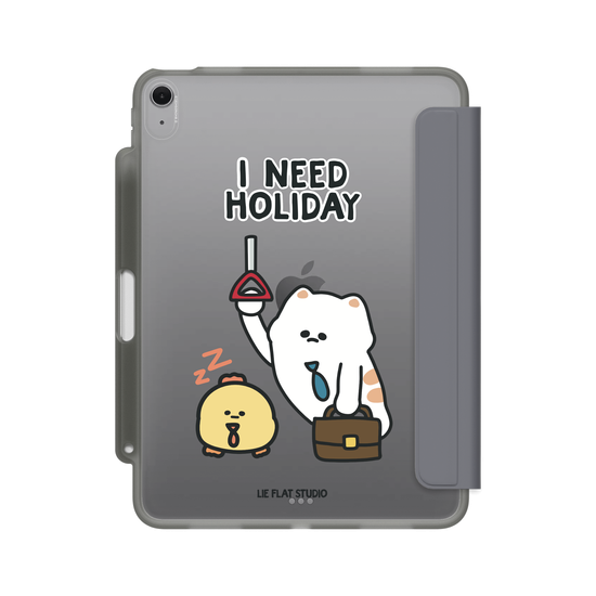 LIE FLAT STUDIO- I NEED HOLIDAY