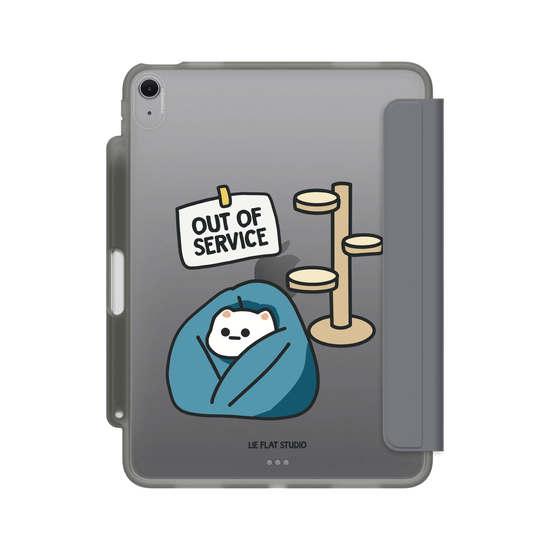 LIE FLAT STUDIO - Out of service