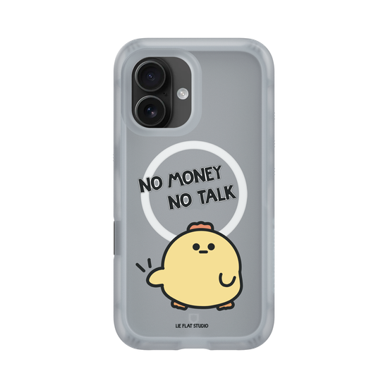 LIE FLAT STUDIO - No money no talk