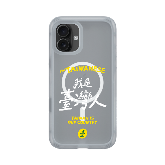 I'M TAIWANESE